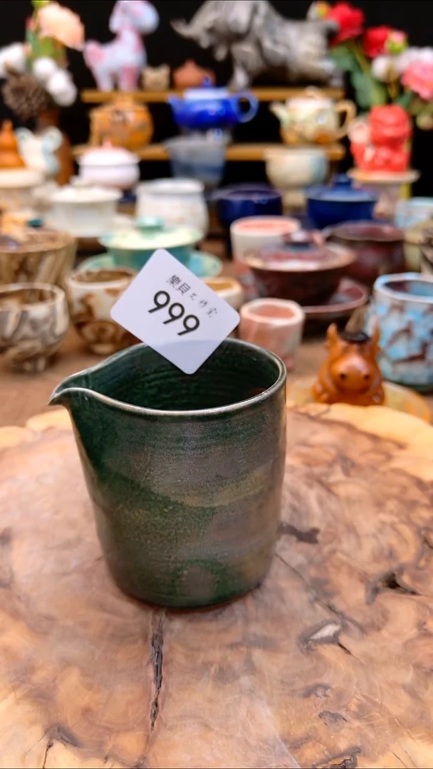 高温颜色釉 窑变系列 999