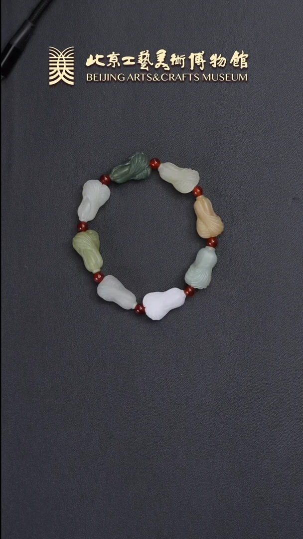 手串未镶嵌和田玉B0606GMD218（多样性发货）手串