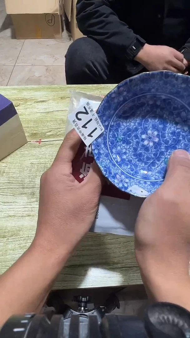 其他瓷频直播闪购链接112