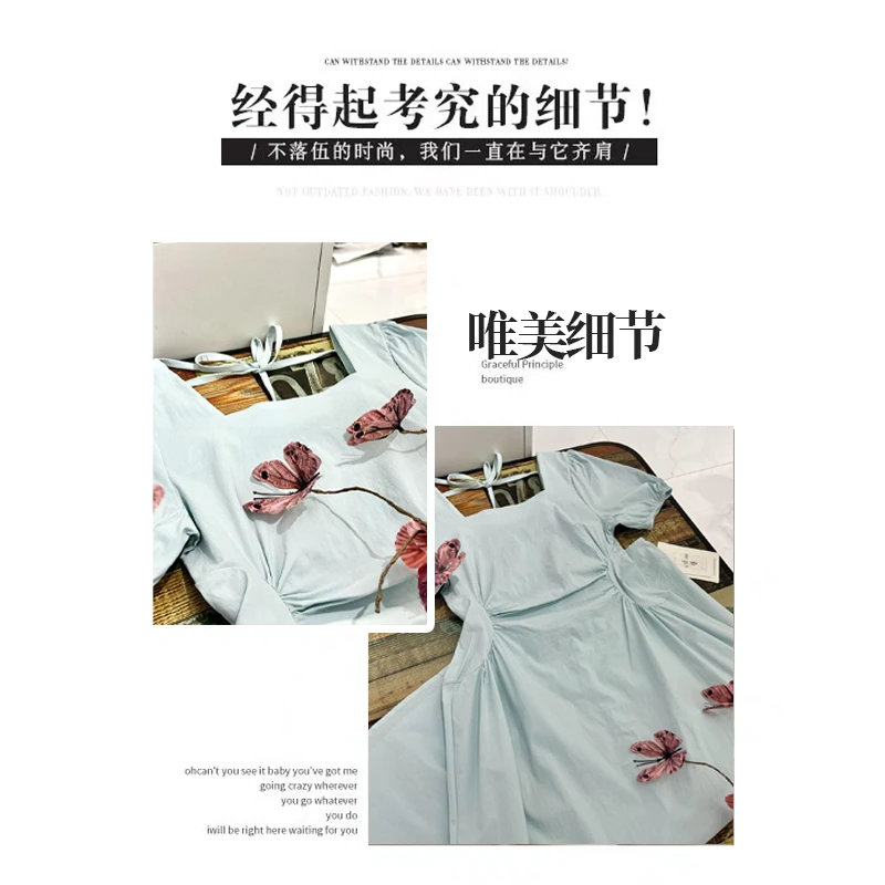 掐腰方领气质连衣裙女夏季新款收腰显瘦后妈裙2025新款爆款洋气