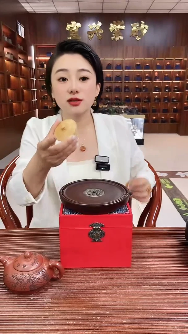 茶壶紫砂光器寒江黄金朱泥范俊美