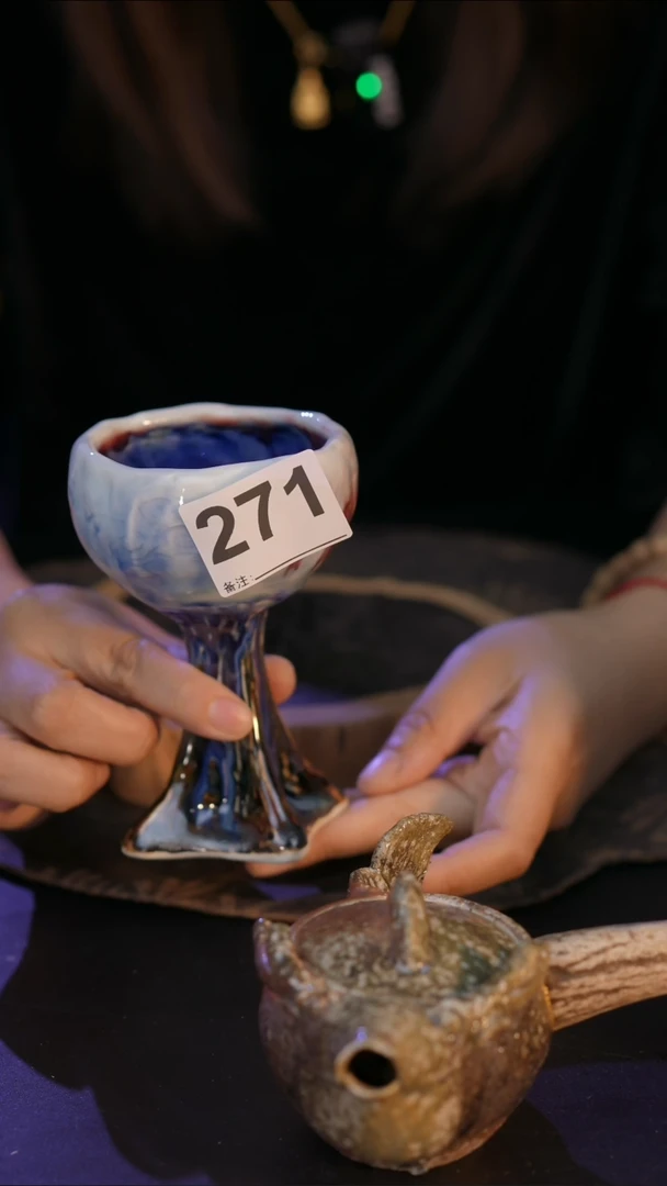 小*纸271直播间闪购孤品茶器