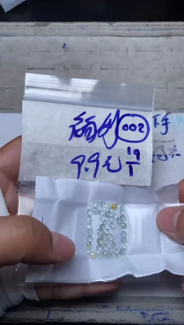 【闪购商品】定制翡翠未镶嵌缅甸天然翡翠A货002