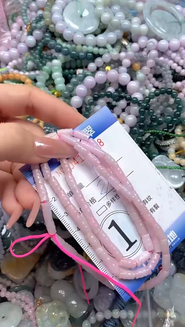 颈饰未镶嵌翡翠闪购0413678