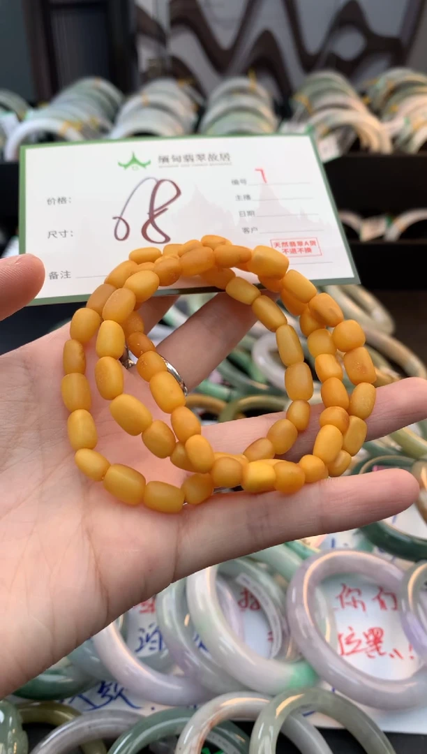 手链琥珀未镶嵌毛货需精细抛光+多样性拍1发1