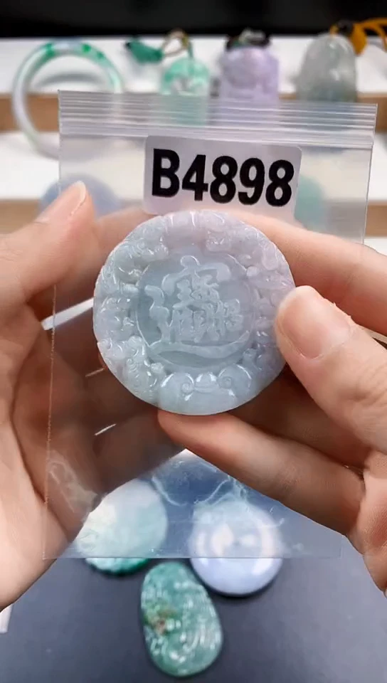 颈饰未镶嵌翡翠天然翡翠吊坠挂件