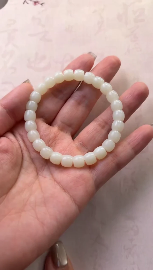 【闪购商品】和田玉手串未镶嵌手串