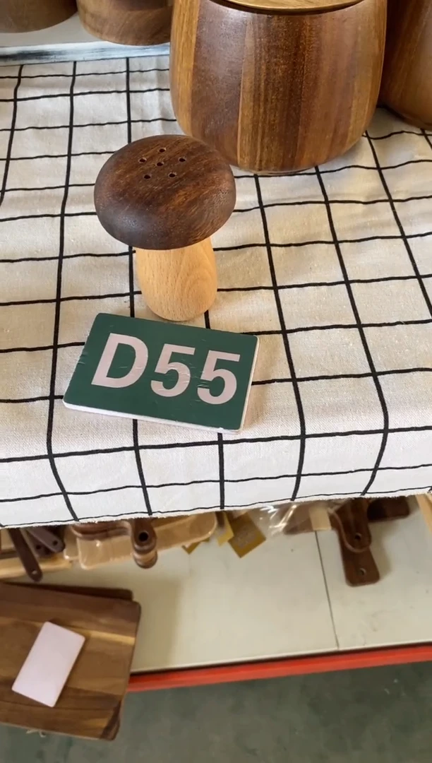 木闪购2025/11/19 D55