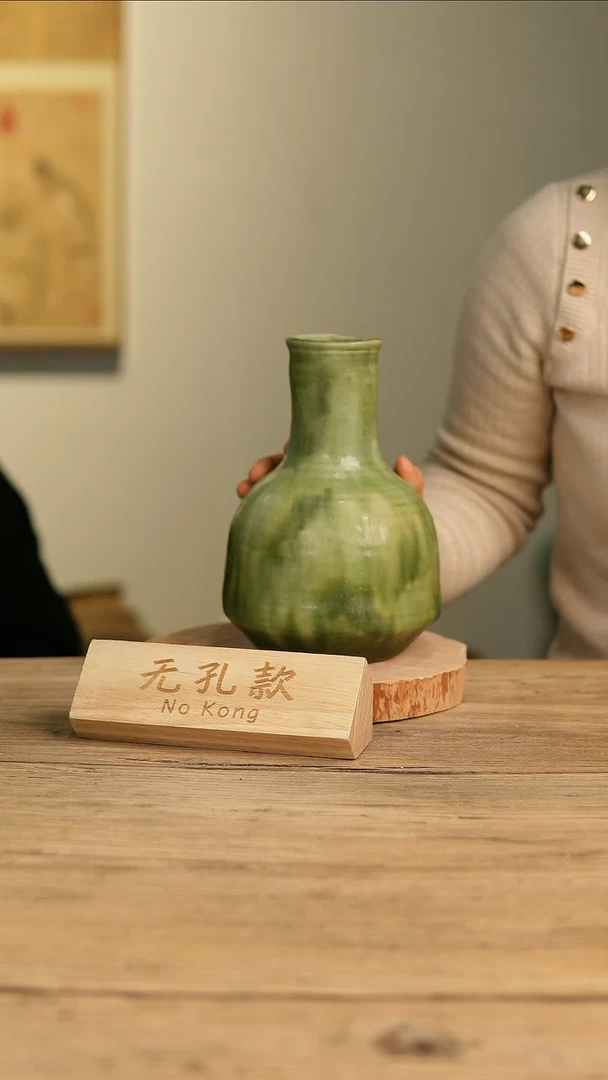 【闪购商品】摆件18-463高22口5误差2无孔