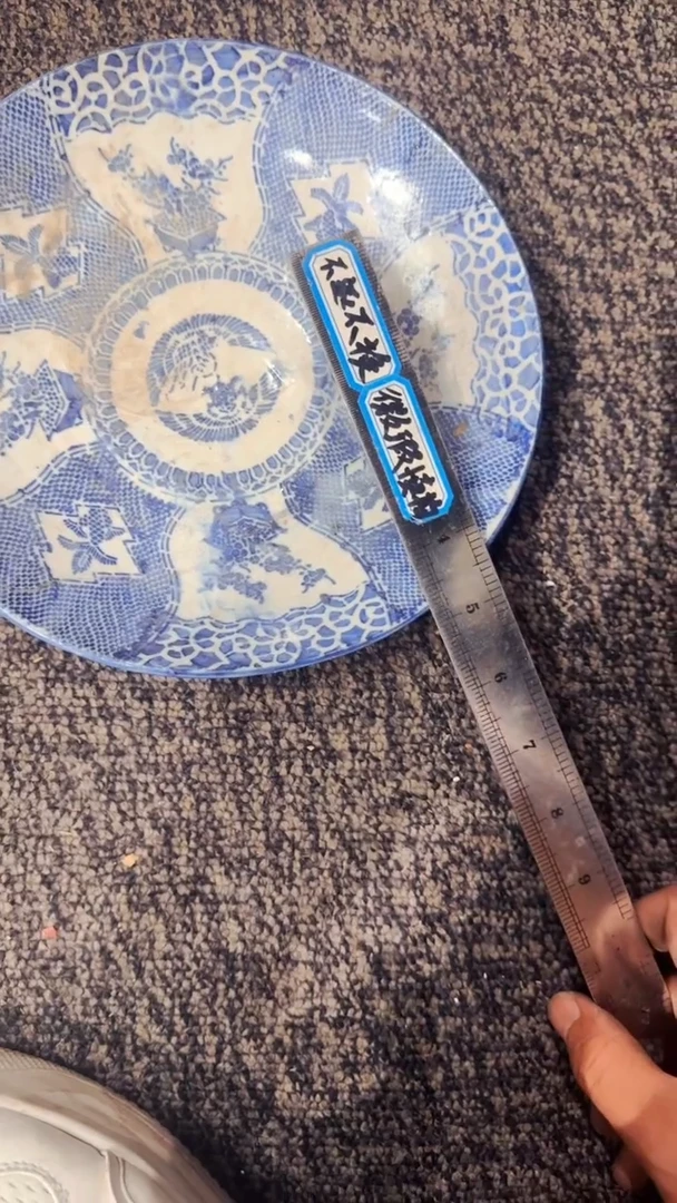 小**妈精选日本回流瓷器*