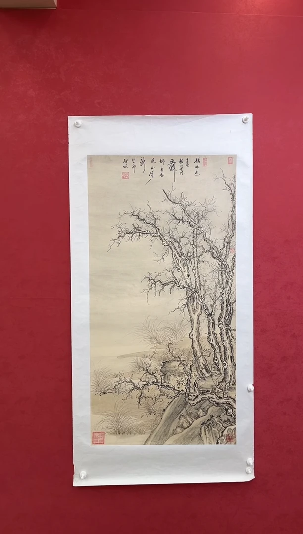 国画老师创作作品 3