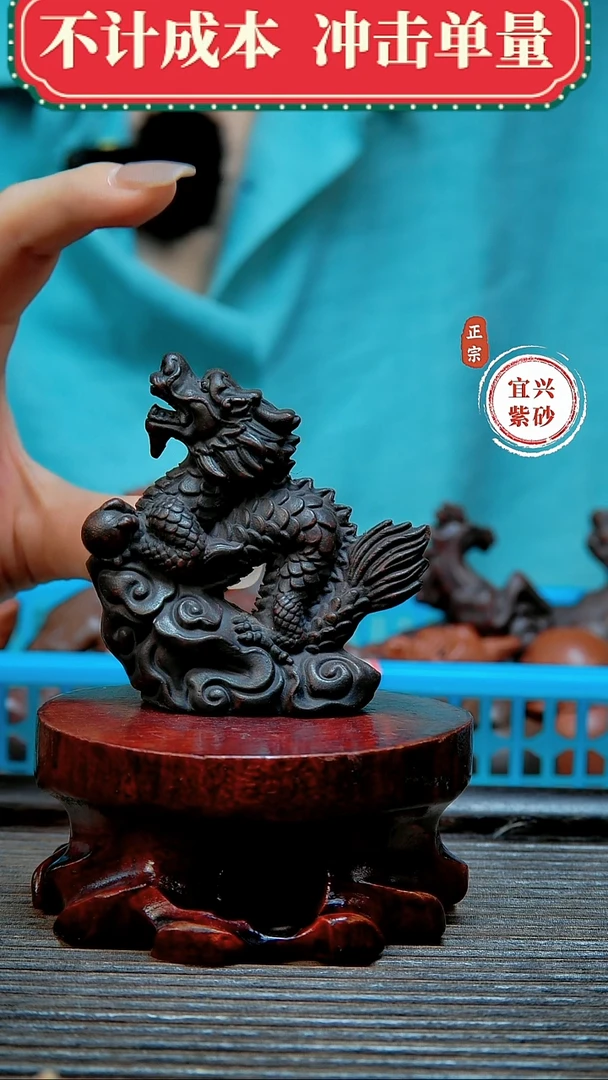 紫砂茶宠原矿紫砂茶宠摆件
