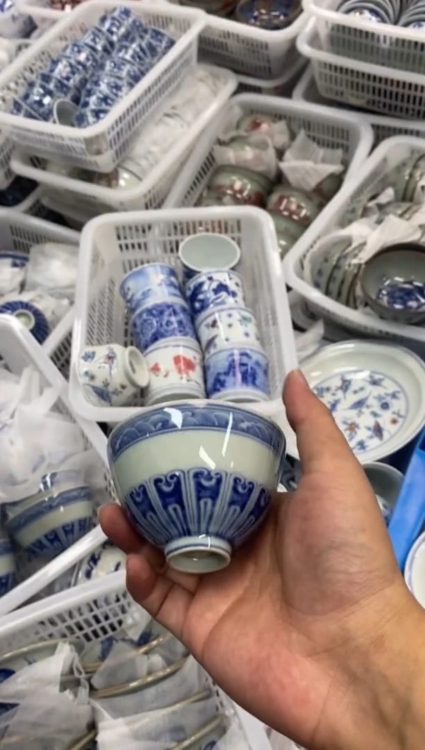 陶瓷景德茶具容量约