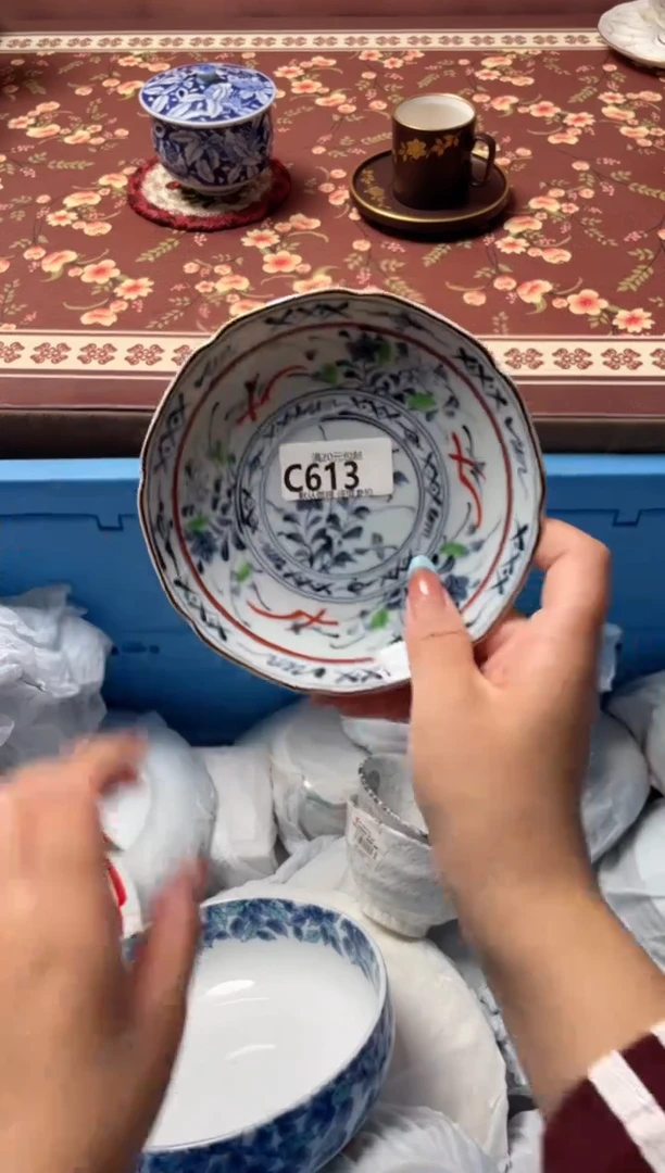 瓷片帕**豆瓷器瓷器C613