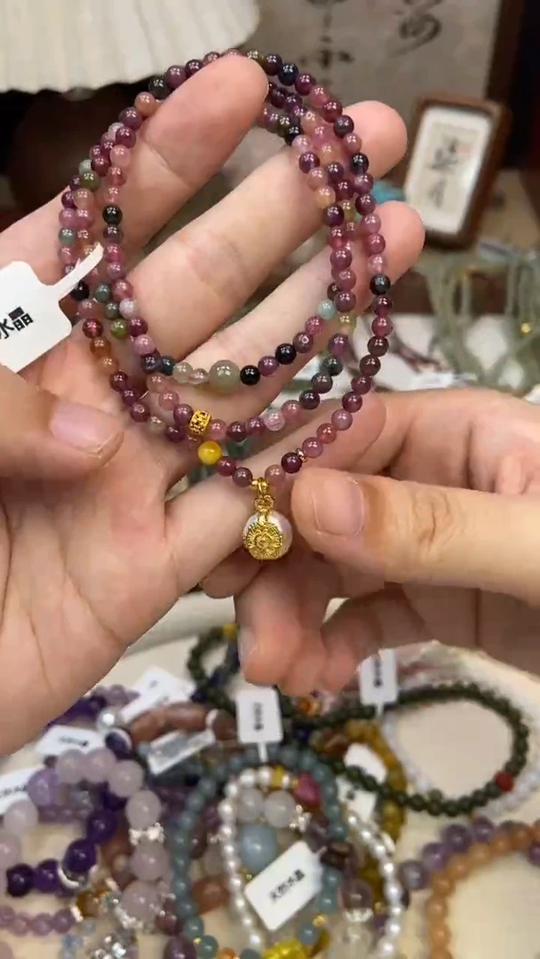 手链未镶嵌碧玺289