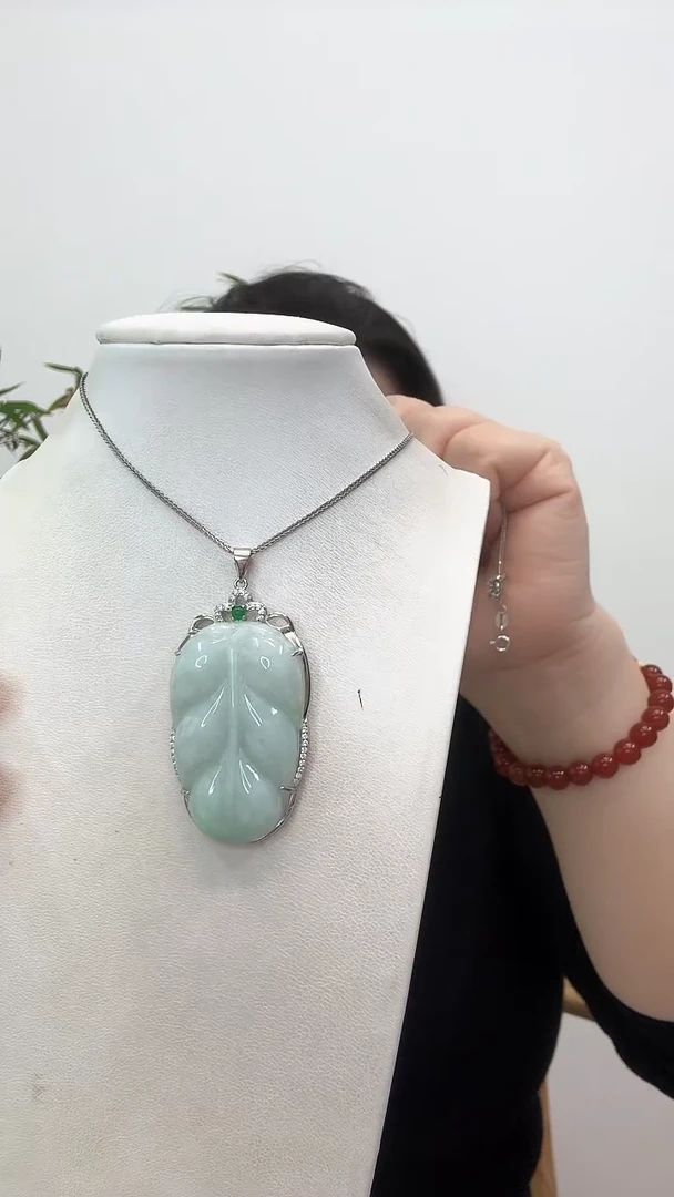 【闪购商品】翡翠吊坠(赠链)银S925镶嵌叶子
