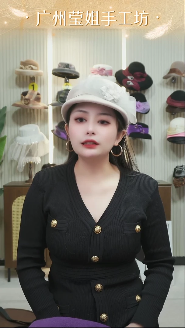 羊毛灰色帽子专属链接