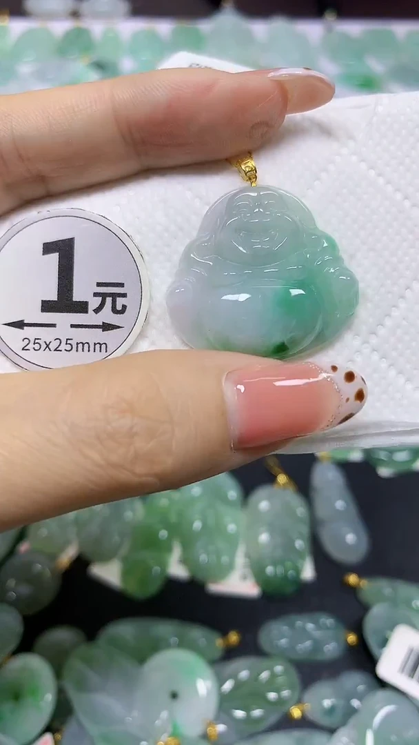 颈饰18K金镶嵌翡翠 天然翡翠A货