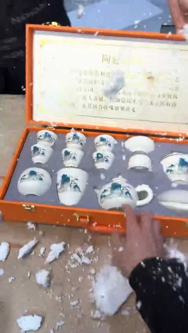 【闪购商品】其他@@@@@@@@@@@@@@@
