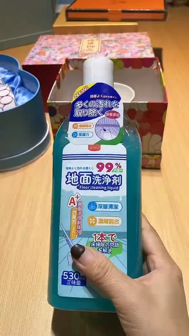 【闪购商品】瓷片锅碗瓢盆一件不剩