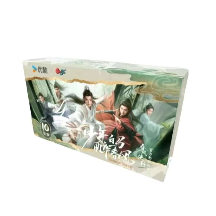 【转转】Hitcard 少年白马醉春风 影视收藏卡牌（同意代拆）