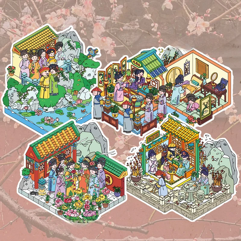 【甄学十级】晓花园8.0 造景贴纸 3d立体小屋 diy手工 贴纸