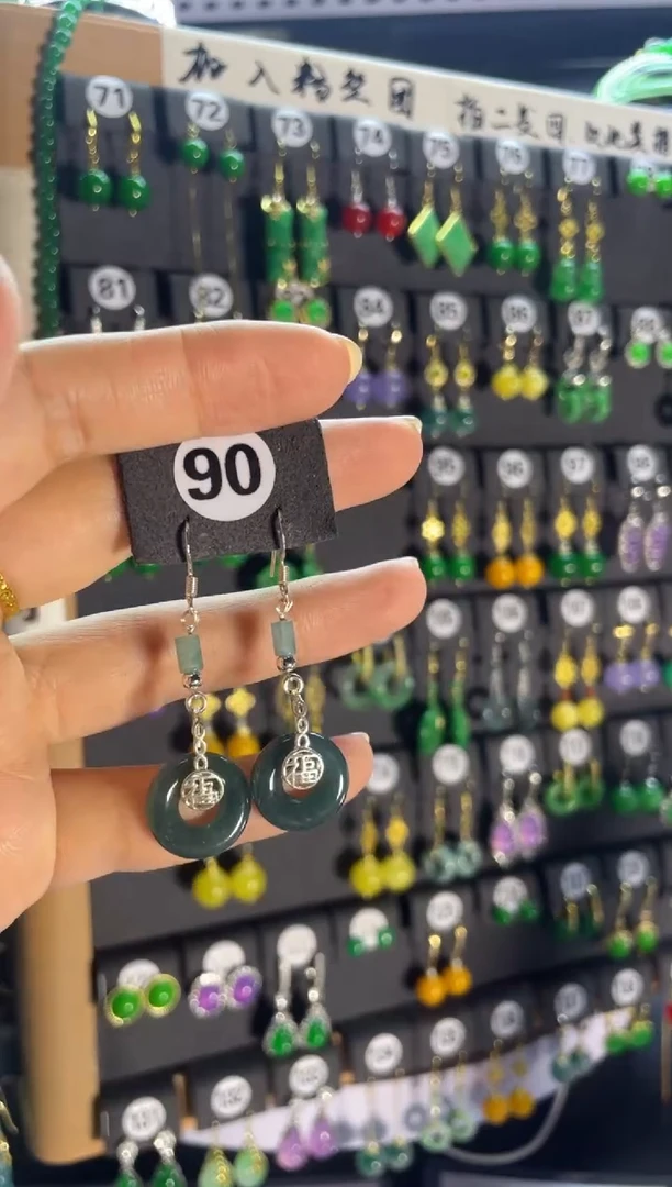 翡翠银S925镶嵌耳饰90