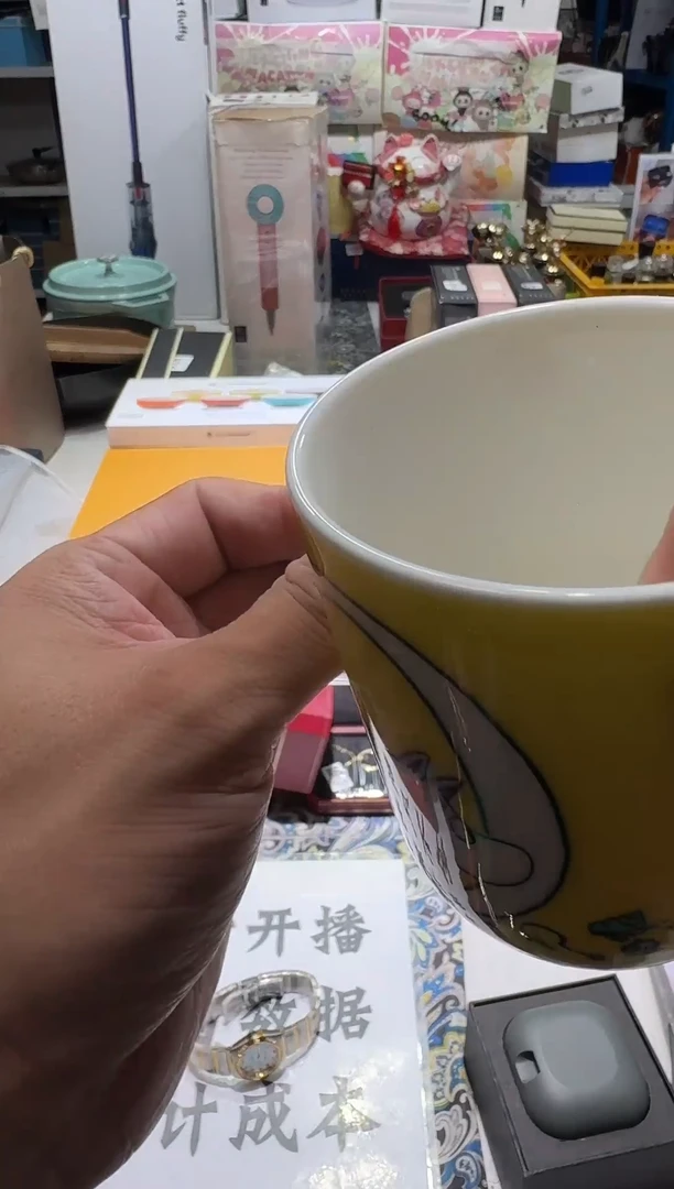 瓷片1111111111112@@1