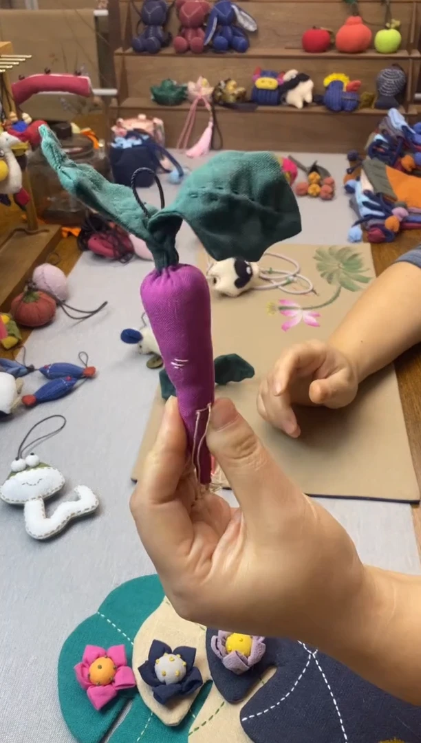 紫萝卜 布艺饰品挂件