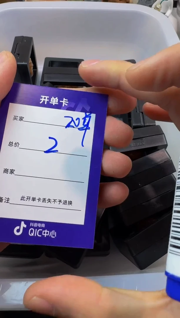 【闪购商品】橄榄核吊坠上车11111111