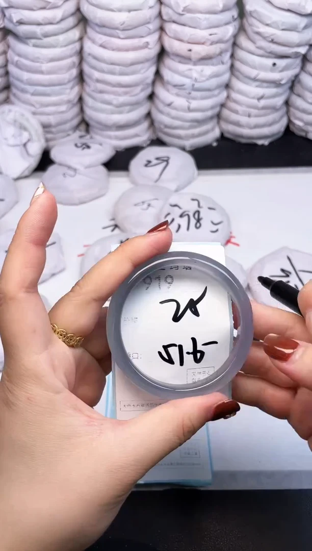 手镯玛瑙/玉髓未镶嵌919