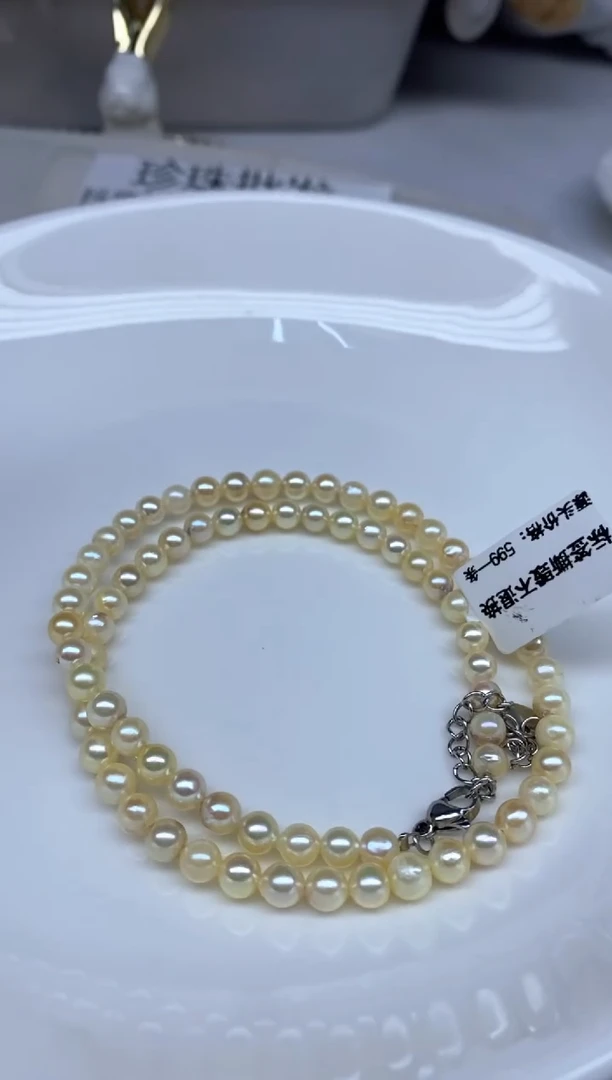未镶嵌颈饰海水珍珠460