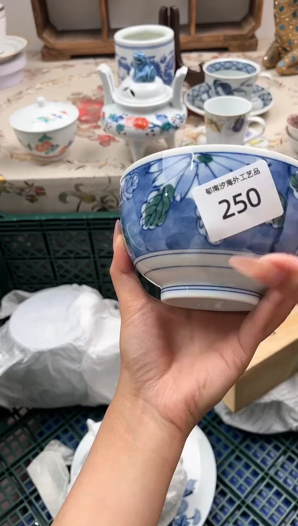 瓷片桃**旧I         250