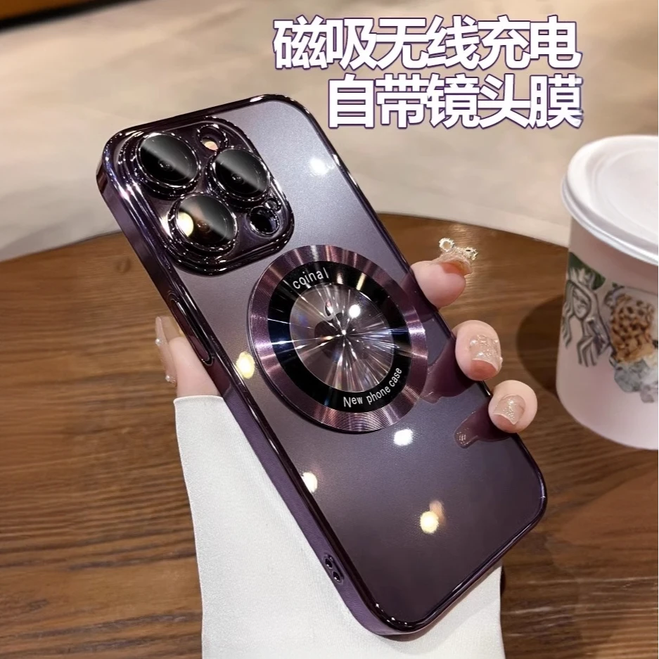 透明超薄苹果16promax电镀手机壳iPhone15磁吸14防摔13全包保护壳