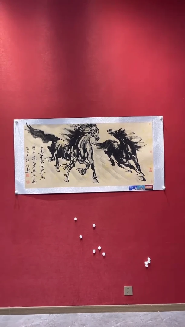 国画老师创作作品 64