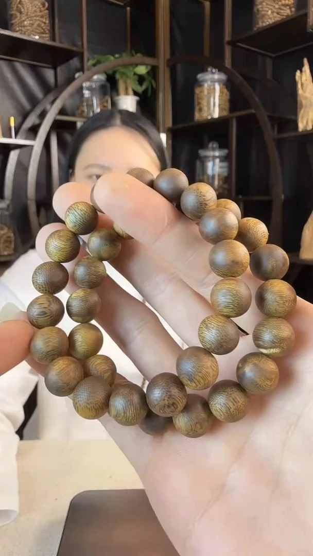 沉香沉香碎屑005奇楠沉香99沉圆珠1.2多样性发其一