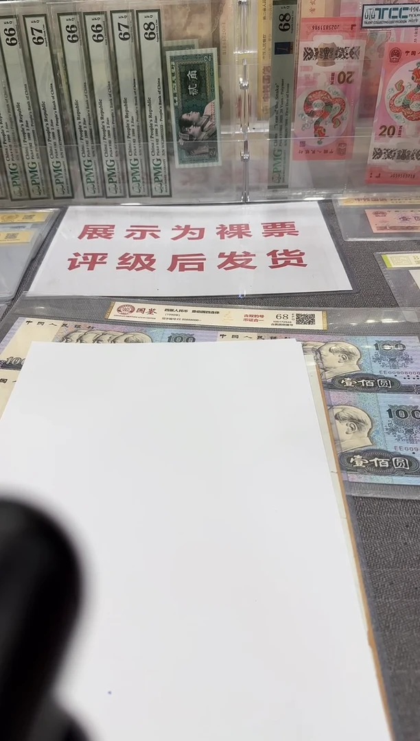 1      5 小司令     十全十美