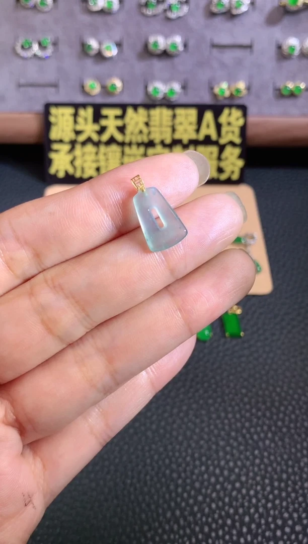 颈饰18K金镶嵌翡翠源头工厂天然翡翠A货，福利价