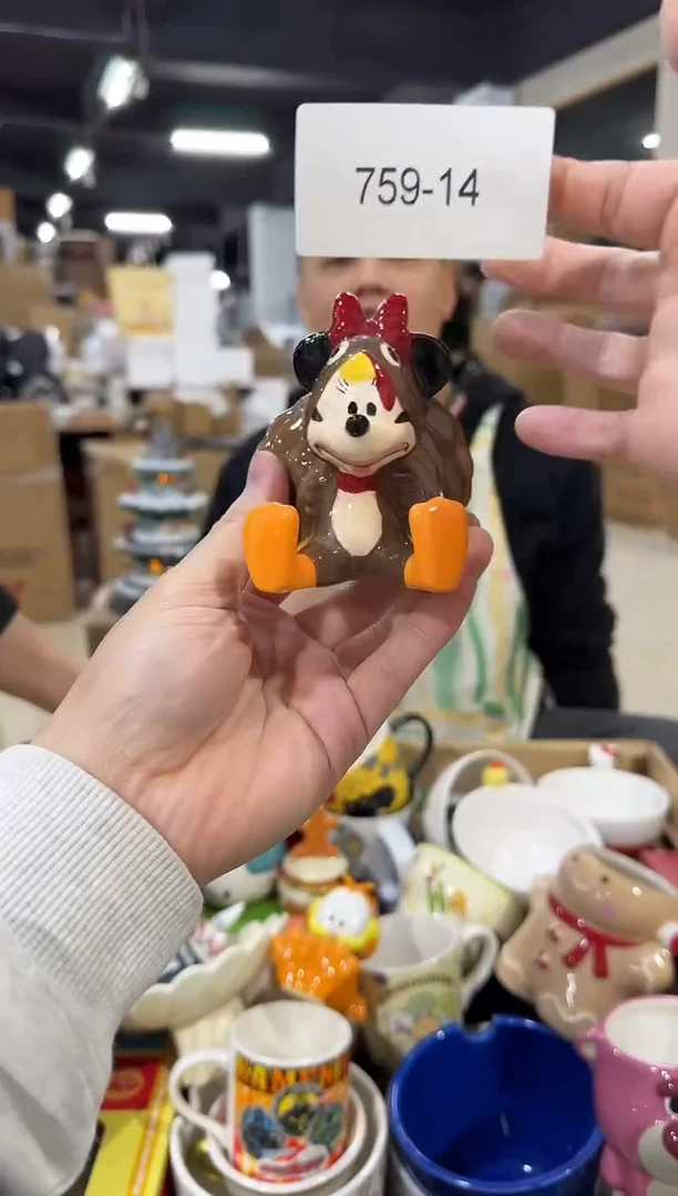 瓷片759-14孤品默认微瑕不退不换