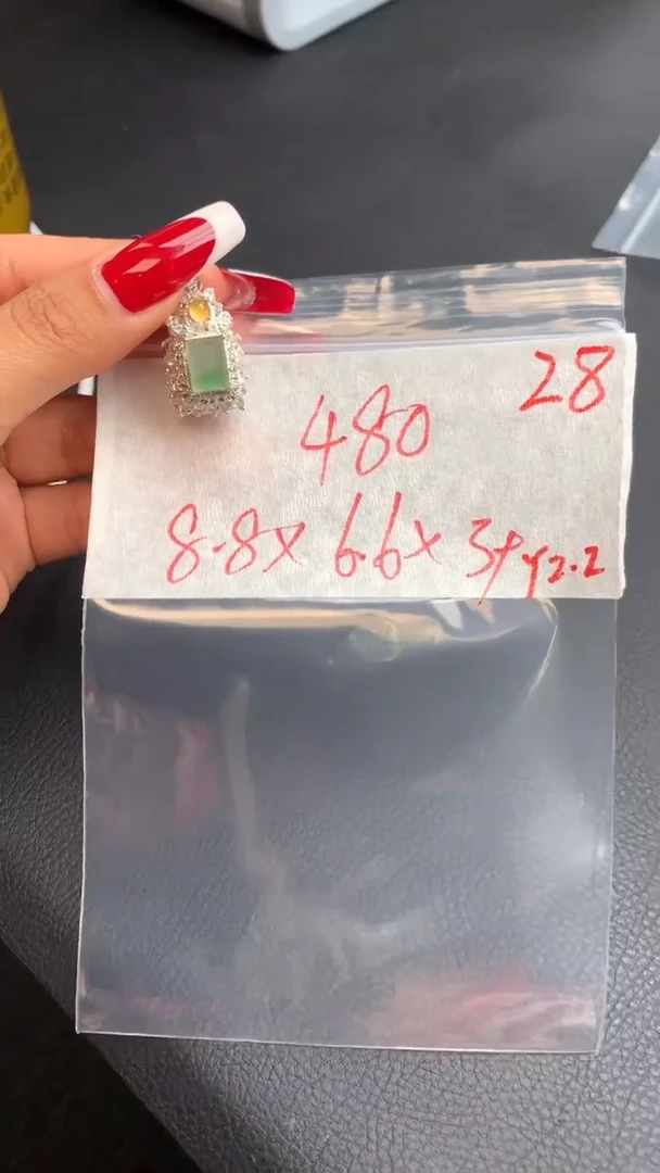 【闪购商品】定制翡翠未镶嵌毛货需精细抛光拍一发一