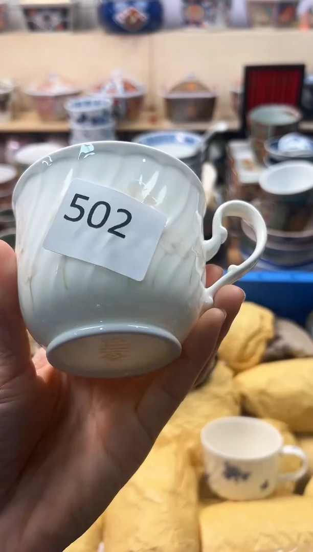 瓷片M****果你好你好你好你好你好502