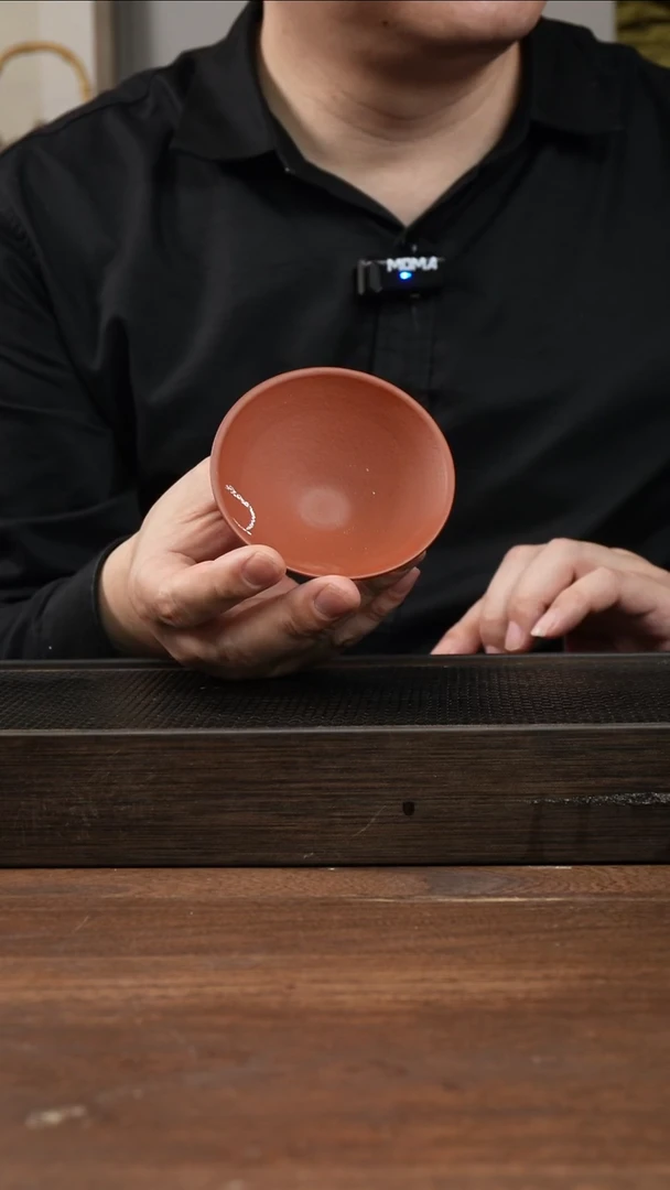 茶杯紫砂朱泥新款斗笠杯 ！ 微瑕