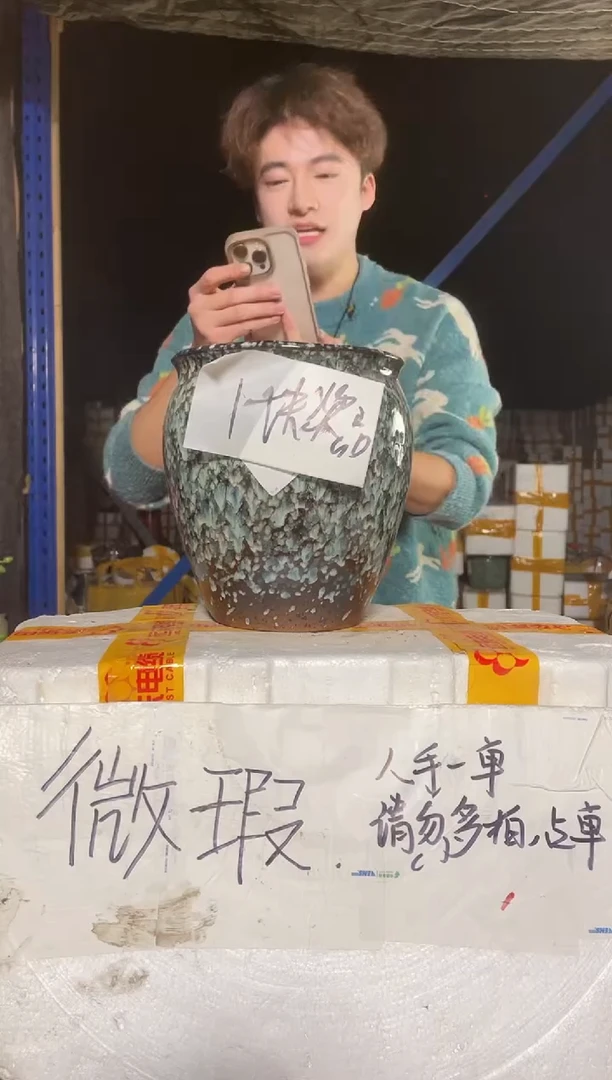 紫砂花盆开****天宜兴紫砂粗陶花盆