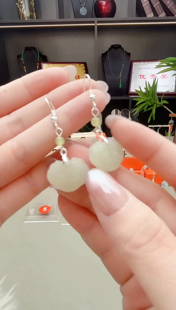 未镶嵌和田玉耳饰X14