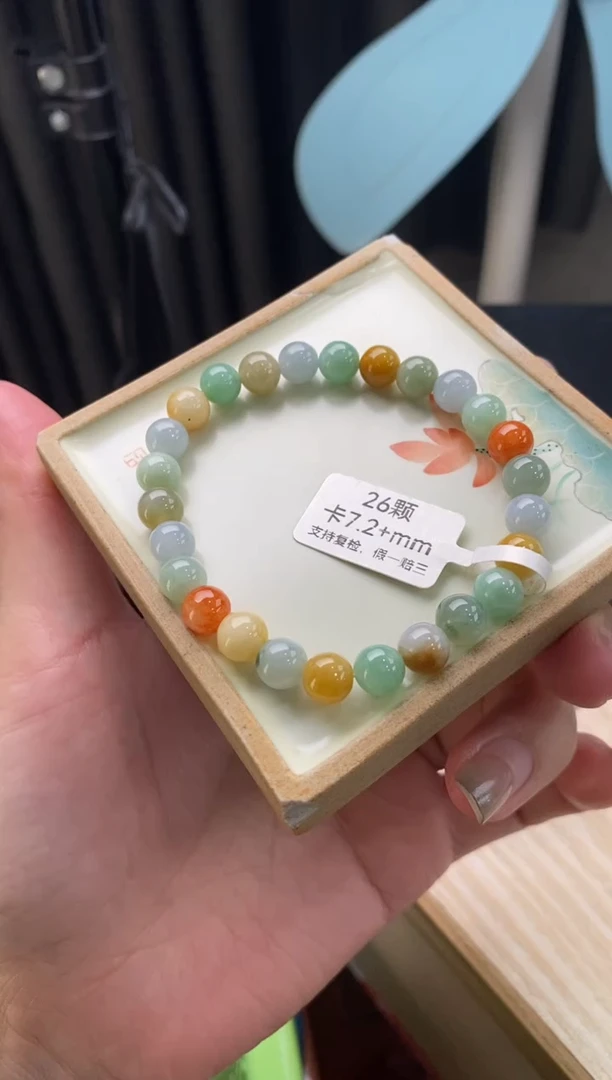 【闪购商品】翡翠手链未镶嵌天然翡翠手串118