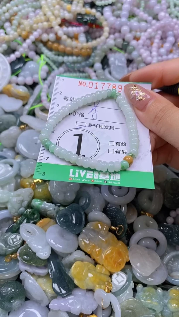 颈饰未镶嵌翡翠闪购0177899qq