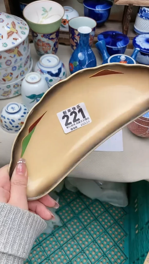 【闪购商品】瓷片221 雅淘阁欢迎您的光临