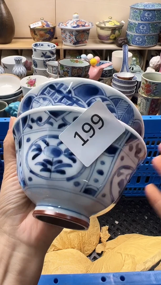 瓷片笑**花你好你好你好你好199