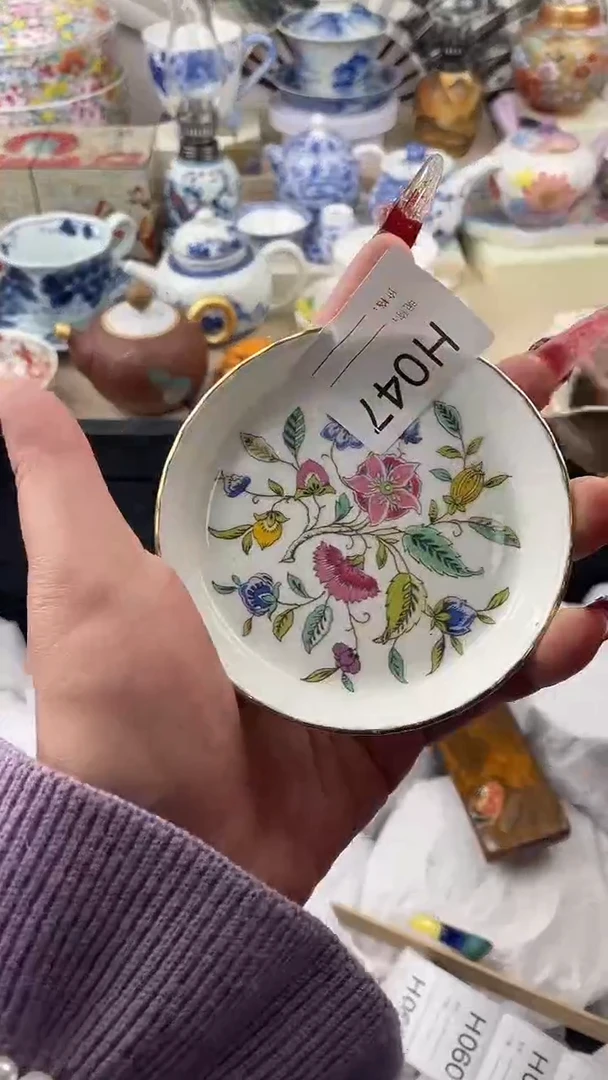 【闪购商品】瓷片047默认微瑕，看清尺寸品相再拍
