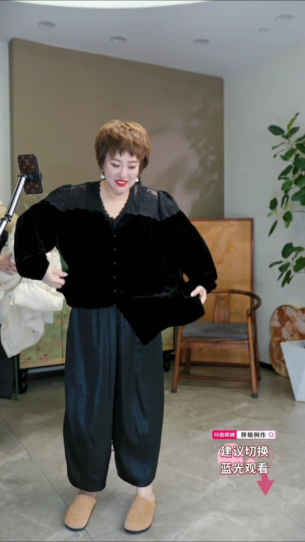 8852  黑色 4xl  丝绒蕾丝开衫